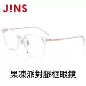 JINS 果凍派對膠框眼鏡(UCF-20A-026) 透明
