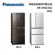 Panasonic 國際牌 NR-D501XGS 500公升 四門雙科技無邊框玻璃電冰箱 含基本安裝+舊機回收 曜石棕
