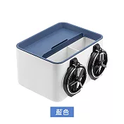 JIAGO 多功能車用杯架面紙收納盒 藍色