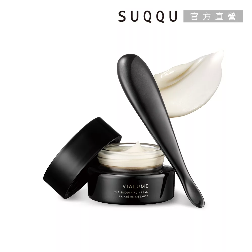 【SUQQU】絕緻晶艷潤采精華霜 15g