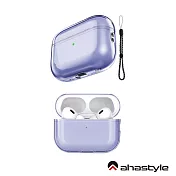 AHAStyle AirPods Pro 2代 透明保護殼 防摔保護套(附防丟掛繩) - 透紫色