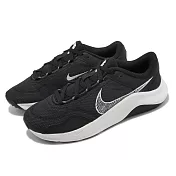 Nike 訓練鞋 Wmns Legend Essential 3 NN 女鞋 黑 穩定 支撐 健身 舉重 運動 DM1119-001