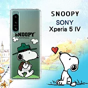 史努比/SNOOPY 正版授權 SONY Xperia 5 IV 漸層彩繪空壓手機殼 (郊遊)