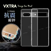 VXTRA Google Pixel 7 防摔氣墊保護殼 空壓殼 手機殼