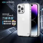 X-Doria 刀鋒清透 iPhone 14 Pro 6.1吋 雙料減震防摔殼(水晶透)