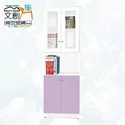 【文創集】南亞塑鋼 范特多彩2.1尺四開門中空高書櫃(七色可選) 淺紫雙色