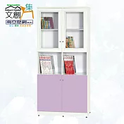 【文創集】南亞塑鋼 范特多彩3.1尺四開門中空高書櫃(六色可選) 淺紫雙色