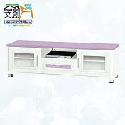 【文創集】南亞塑鋼 雪菲多彩5.2尺雙開門單抽屜塑鋼電視櫃(六色可選) 淺紫雙色