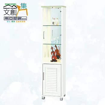 【文創集】南亞塑鋼 尼馬可多彩百葉1.4尺雙開門高塑鋼展示櫃(六色可選) 淺綠雙色