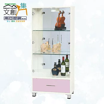 【文創集】南亞塑鋼 桑尼多彩2.1尺雙開門單抽屜高塑鋼展示櫃(六色可選) 粉紅雙色