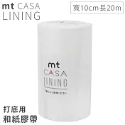 日本mt和紙膠帶CASA打底用高遮蔽LINING紙膠布MTCALI02磨砂白(寬10公分x長20公尺)適DIY設計裝飾
