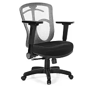 GXG 短背半網 電腦椅 (4D平面摺疊扶手)  TW-096 E1H 請備註顏色