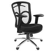 GXG 短背半網 電腦椅  (鋁腳/2D滑面升降手) TW-096 LU2J 請備註顏色