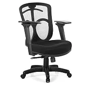 GXG 短背半網 電腦椅 (3D後靠扶手) TW-096 E9M 請備註顏色