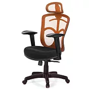 GXG 高背半網 電腦椅  (2D滑面升降手) TW-096 EA2J 請備註顏色