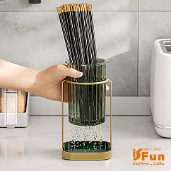 【iSFun】歐式輕奢*透視收納筷子餐具鐵架瀝水筒/單筒 綠色