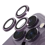 Solide iPhone 14 Pro/14 Pro Max 不鏽鋼 頂級藍寶石鏡頭貼 鏡頭保護貼 深紫