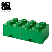 Room Copenhagen 樂高 LEGO® 八凸抽屜收納箱 深綠色