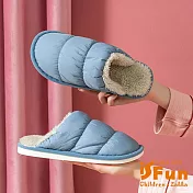 【iSFun】輕巧雲朵＊防水羽絨保暖室內拖鞋 藍/4445號