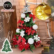 摩達客耶誕-2尺/2呎(60cm)特仕幸福型裝飾綠色聖誕樹 (白雪花球正紅系全套飾品)+20燈LED燈插電式暖白光*1/贈控制器/本島免運費