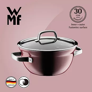 德國WMF FUSIONTEC 調理鍋24CM 4.0L(赭紅色)
