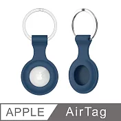 【Timo】AirTag 純色矽膠保護套 藍色