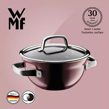 德國WMF FUSIONTEC 調理鍋20CM 2.3L(赭紅色)