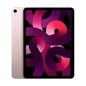 Apple 2020 iPad Air 5 Wi-Fi 256G 10.9吋 平板電腦 粉紅色