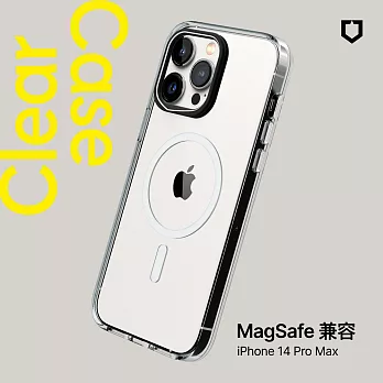 犀牛盾 iPhone 14 Pro Max (6.7吋) Clear(MagSafe 兼容)超強磁吸透明防摔手機殼(抗黃終身保固)