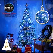 摩達客耶誕-6尺/6呎(180cm)特仕幸福型裝飾綠色聖誕樹+冰雪銀藍系全套飾品配件+100燈LED燈藍白光插電式*1/贈控制器/本島免運費