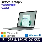 【Microsoft】微軟 Surface Laptop 5 (13.5＂/i5/16G/512G) 輕薄 觸控筆電 莫蘭迪綠