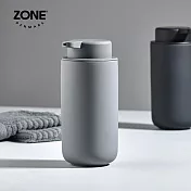 【丹麥ZONE】Ume按壓式陶瓷給皂器-450ml- 灰