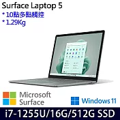 【Microsoft】微軟 Surface Laptop 5 (13.5＂/i7/16G/512G) 輕薄 觸控筆電 莫蘭迪綠