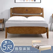 《Homelike》娜希亞床架組-雙人5尺(二色) 實木床架 雙人床 5尺床- 象牙白