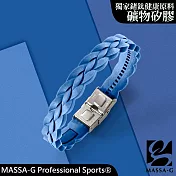MASSA-G 【絕色狂想曲】鍺鈦能量手環(多色任選) Royal Blue