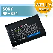 WELLY認證版 SONY NP-BX1 / NPBX1 高容量防爆相機鋰電池