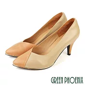 【GREEN PHOENIX】女 高跟鞋 撞色 拼接 全真皮 尖頭 金屬邊條 OL通勤 上班 面試 US5 卡其色