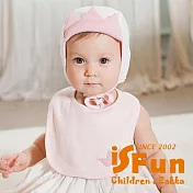 【iSFun】皇冠公主＊嬰兒綁帶棉帽+圍兜領巾組 粉