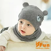 【iSFun】熊熊表情＊熊耳兒童保暖毛線帽+脖圍 灰