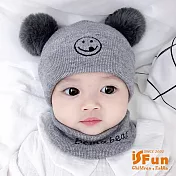 【iSFun】雙邊毛球＊彈性嬰幼兒童保暖毛線帽+脖圍  淺灰