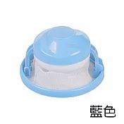 JIAGO 洗衣機專用漂浮過濾球(6入/組) 藍色
