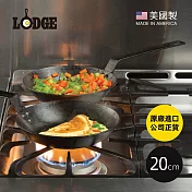 【美國LODGE】美國製高碳鋼長柄平底煎鍋-20cm
