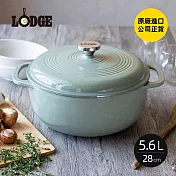 【美國LODGE】圓形琺瑯鑄鐵湯鍋(28cm)-5.6L-多色可選- 晨霧綠