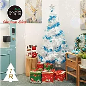 摩達客耶誕-7尺/7呎(210cm)特仕幸福型裝飾白色聖誕樹+冰雪銀藍系全套飾品配件不含燈/本島免運費