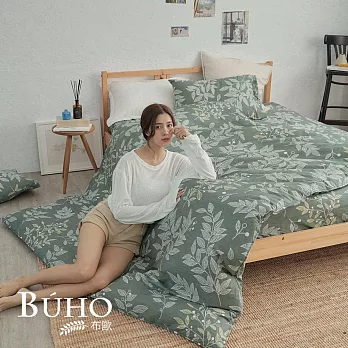 《BUHO》雙人加大三件式床包枕套組 《靜待花開》