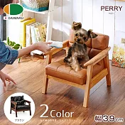 【DAIMARU】PERRY佩里 1P 兒童沙發-2色可選 橘色