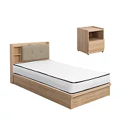 IDEA-MIT寢室傢俱單人加大四件組(含獨立筒床墊) 暖棕原木