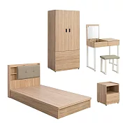 IDEA-MIT寢室傢俱單人加大五件組 暖棕原木