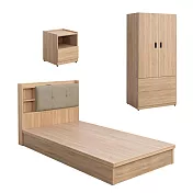 IDEA-MIT寢室傢俱單人加大四件組 暖棕原木
