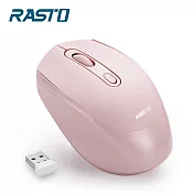 RASTO RM10 超靜音無線滑鼠 粉紅色